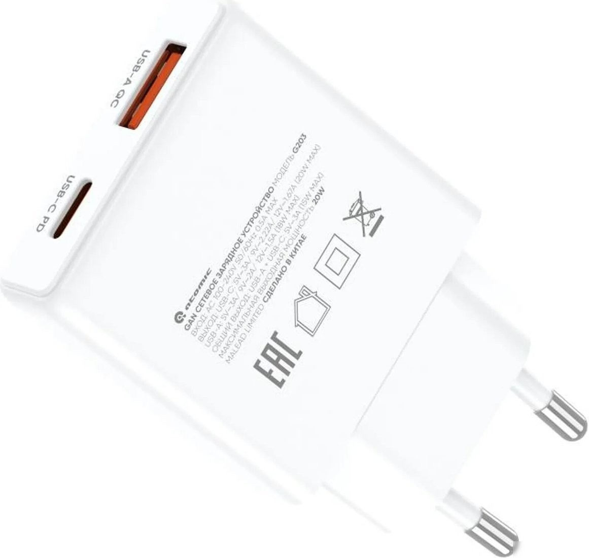 Сетевое зарядное Atomic Blade G203 GAN 20W Lightning (белый)