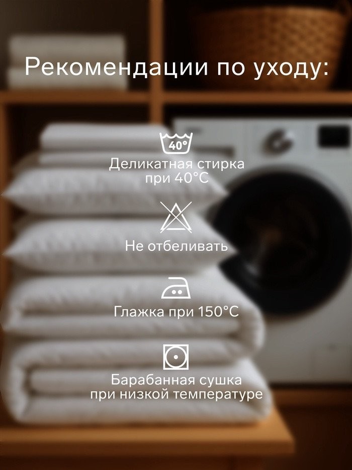 Постельное белье Этель Ivory 10682968