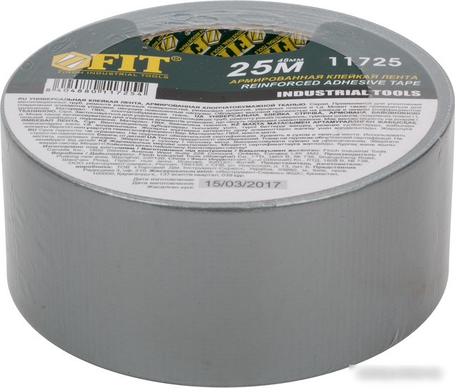 Лента малярная FIT Универсальная армированная Ductape 11725 (25 м)