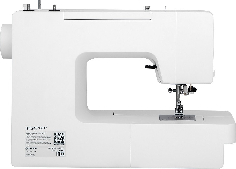 Электромеханическая швейная машина Comfort 3060