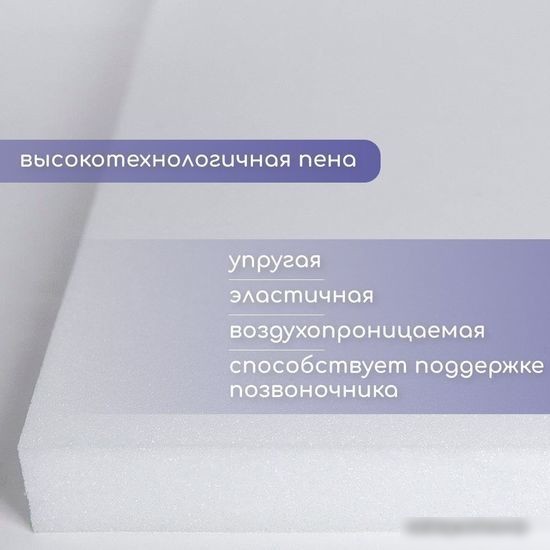 Матрас Капризун Микс Хард Плюс 100x190