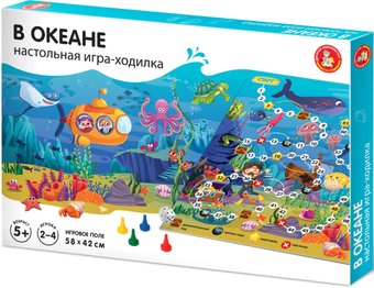 Настольная игра Десятое королевство В океане 04746