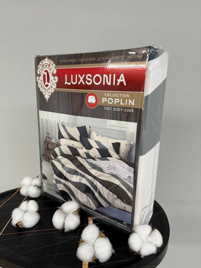 2-спальный комплект постельного белья Luxsonia Яблоневый цвет Поплин 2сп 70x70 Ви24-0313/220 (на резинке)