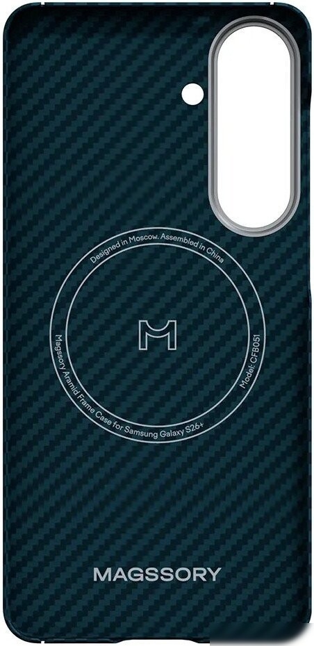 Чехол для телефона Magssory Aramid Case для Samsung Galaxy S26+ CFB051bl