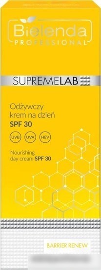 Bielenda Крем дневной Supremelab Barrier Renew Nourishing SPF 30 50 мл