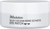 JMsolution Silky Cocoon Home Esthetic Eye Patch (60шт)