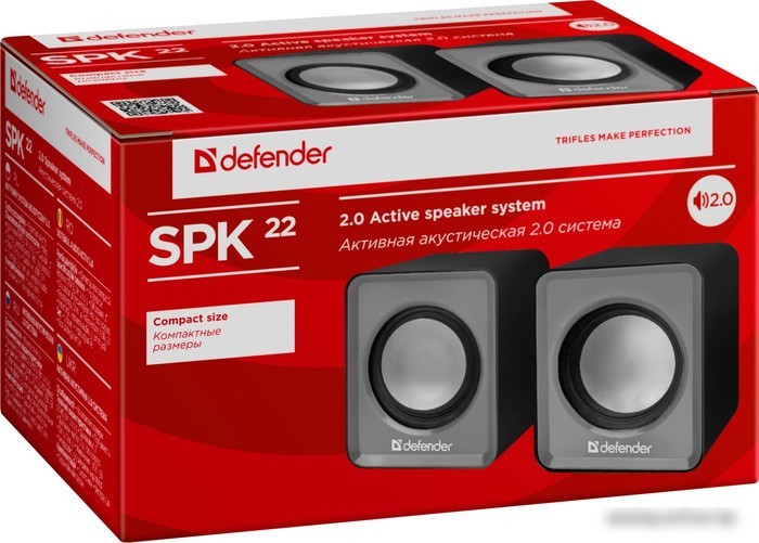 Акустика Defender SPK 22