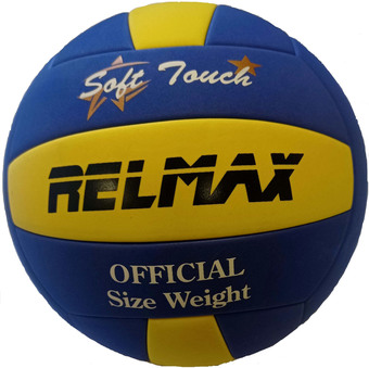 Волейбольный мяч Relmax RMHV-003 (4 размер)