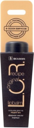 Relouis Бальзам для губ L.O.R. Lipbalm Original Recipe Рецепт №2 4.3г