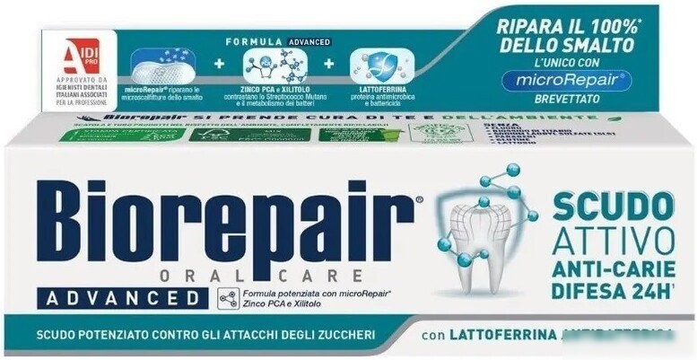Зубная паста Biorepair Advanced Scudo Attivo Smalto (75 мл)