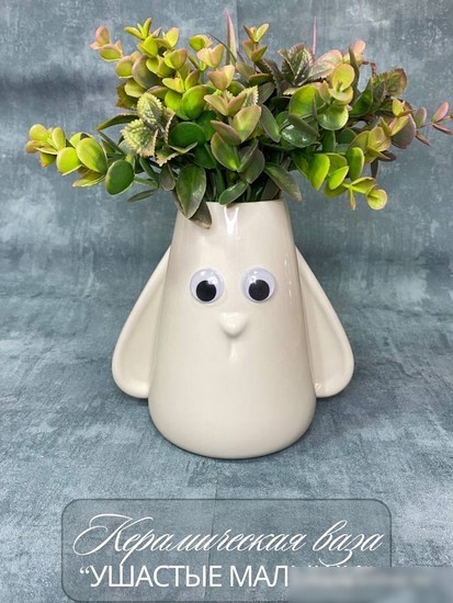 Ваза Merry Bear Home Decor Ушастые малыши 50004840