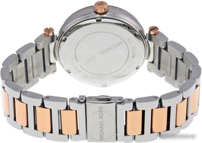 Наручные часы Michael Kors MK5957