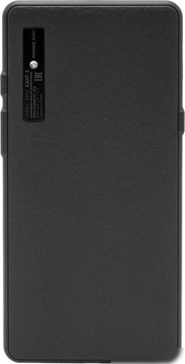 Электронная книга Onyx BOOX Kant 3