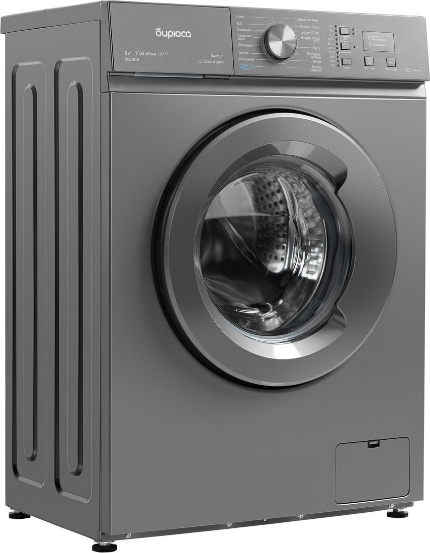 Стиральная машина Бирюса WM-SM510/08 M