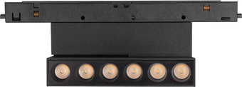Трековый светильник Arlight MAG-ORIENT-DOTS-FOLD-S195-6W Day4000 041921