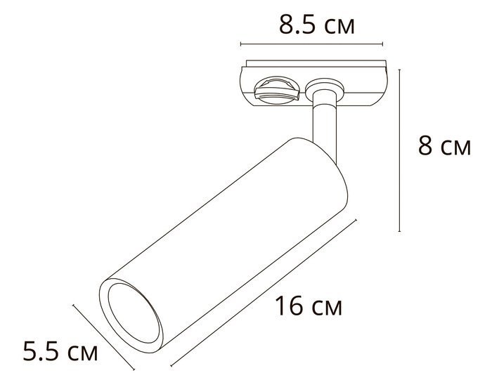 Трековый светильник Arte Lamp Beid A1515PL-1WH