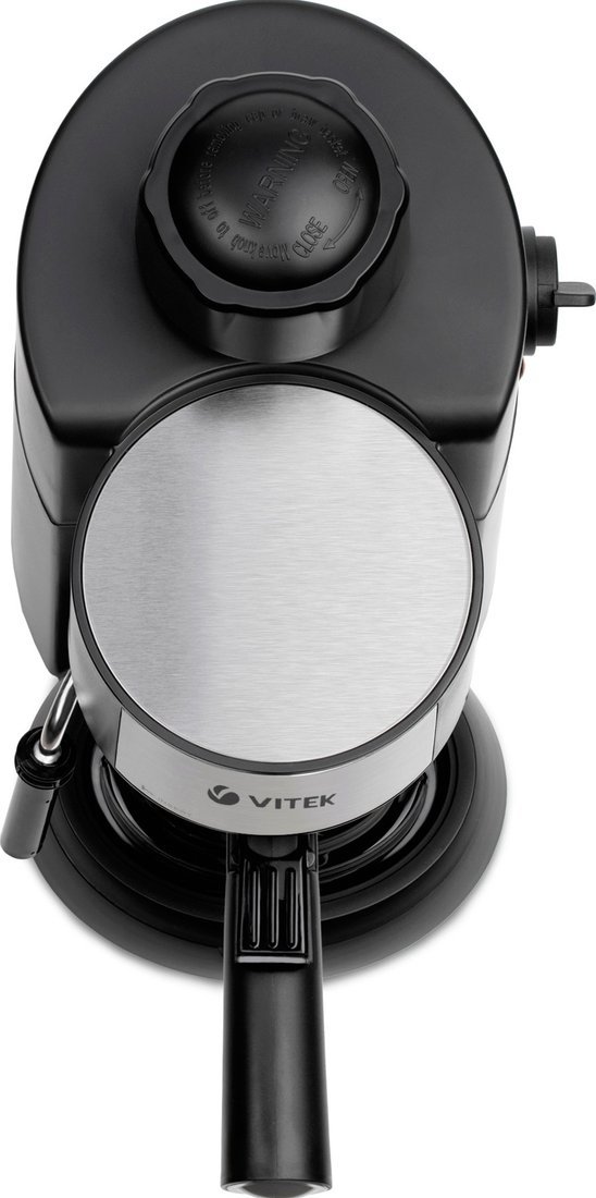 Рожковая кофеварка Vitek VT-1512