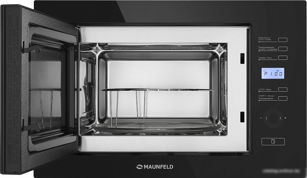 Микроволновая печь MAUNFELD MBMO.25.7GB
