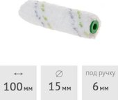 Валик малярный Startul Profi ST0240-10