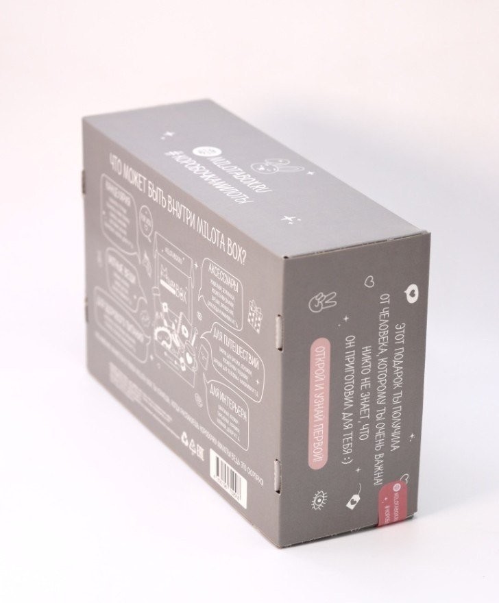 Подарочный набор Milota Box Bunny Box MB122
