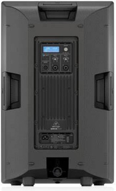 Активная акустика Behringer DR115DSP