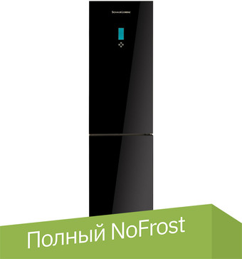 Холодильник Schaub Lorenz SLU S379Y4E