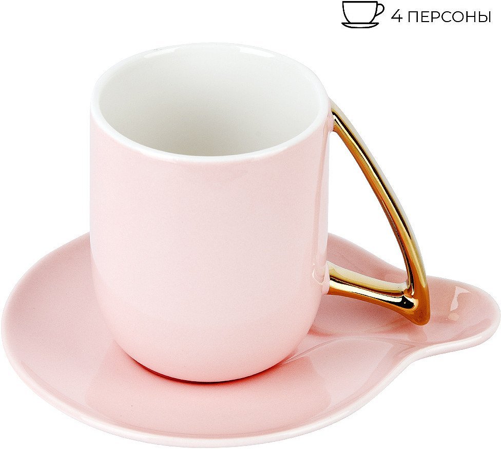 Сервиз Nouvelle 5th Avenue 1400013 (Pink)