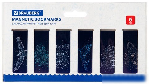 Закладка для книг BRAUBERG Galaxy 113171 (12 шт)