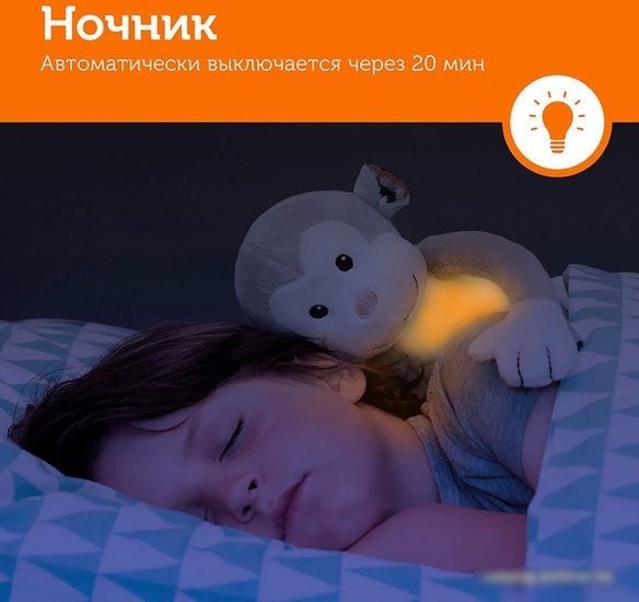 Музыкальная игрушка Zazu Обезьянка Макс