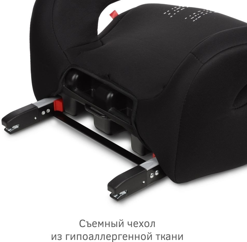 Детское сиденье Siger Fix Lux KRES4002 (черный шкода)
