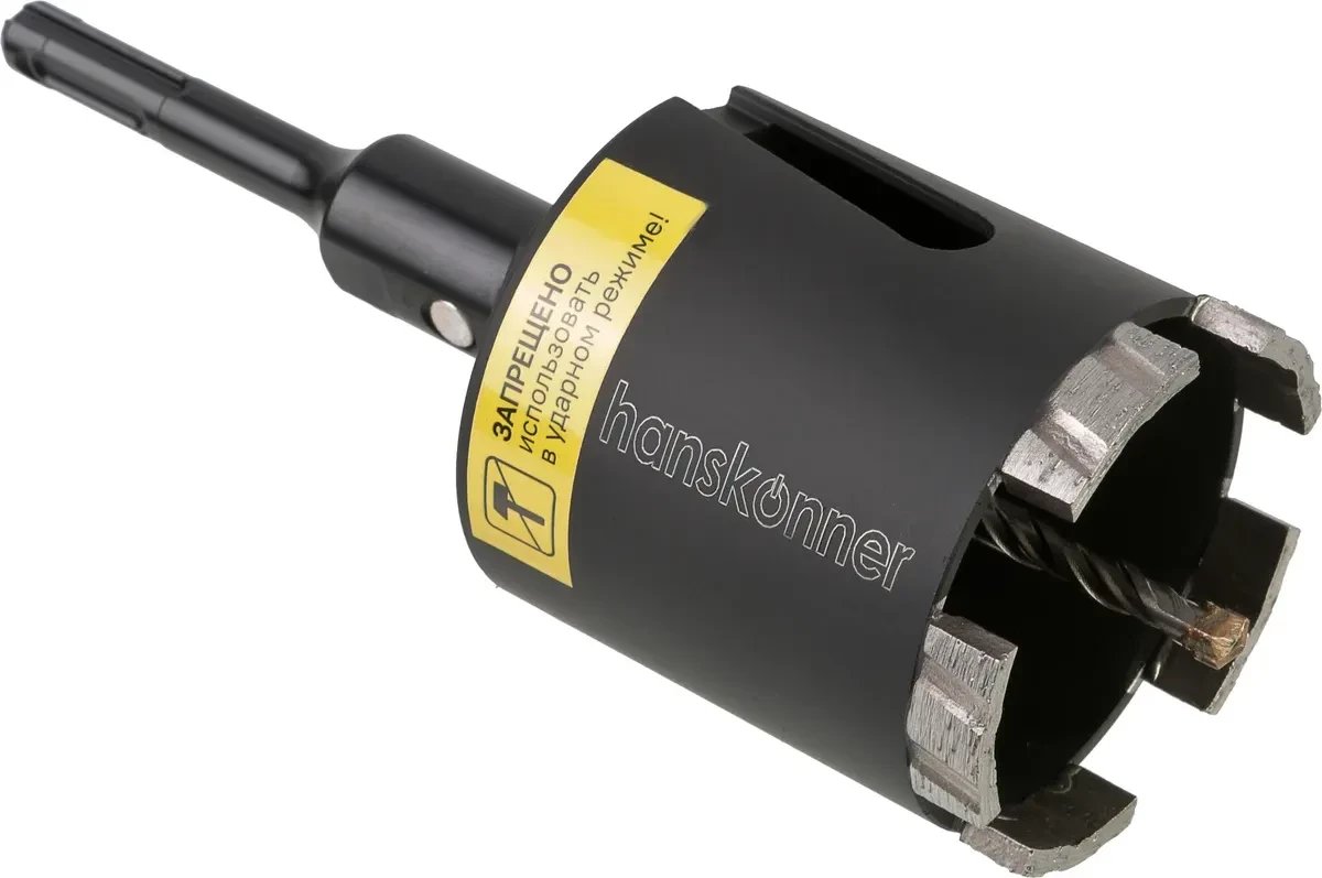 Коронка Hanskonner Turbo H9018-SDS-D68T