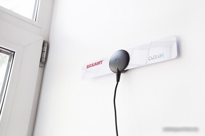ТВ-антенна Rexant RX-255