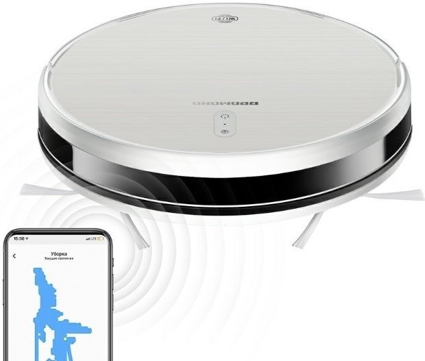 Робот-пылесос Redmond (Редмонд) RV-R640S