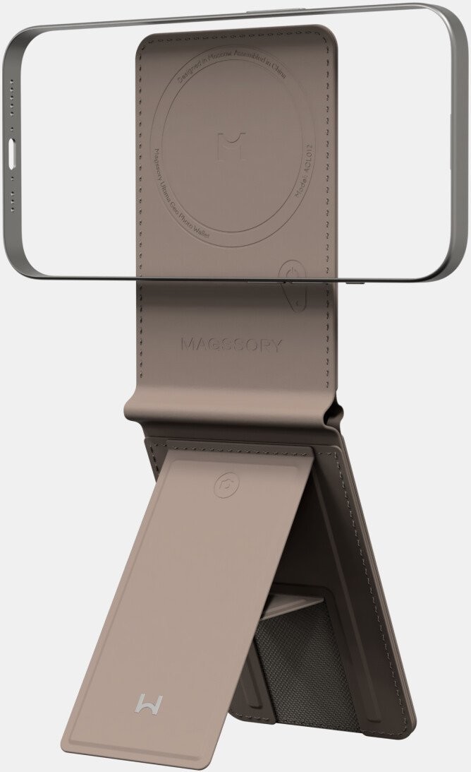 Кредитница Magssory Ultima Geo Photo Wallet Latte ACL012l