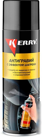 Kerry Антигравий KR9711 650мл (серый) Kerry Антигравий KR9711 650мл (серый)