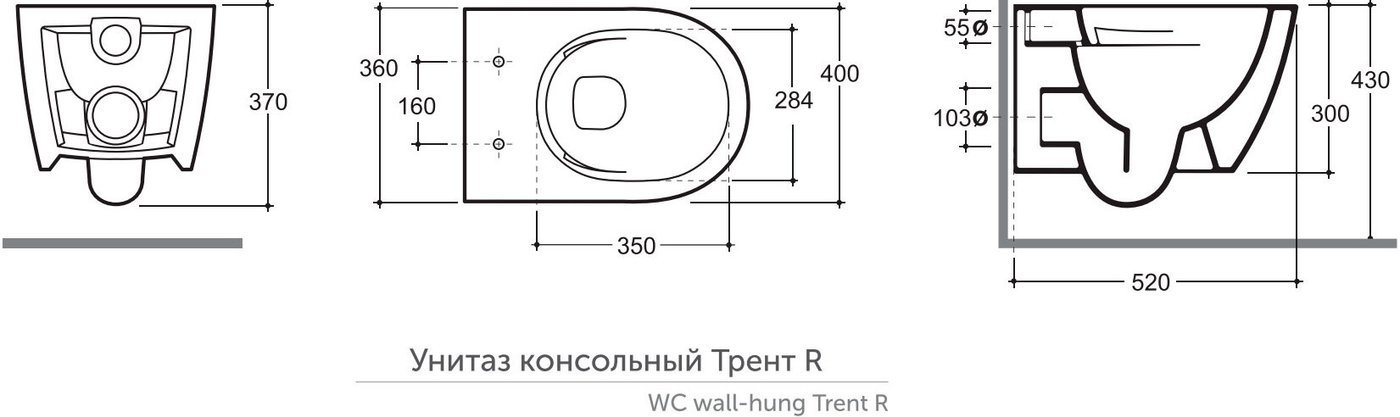 Унитаз подвесной Керамин Трент R МЛ Slim (белый матовый)