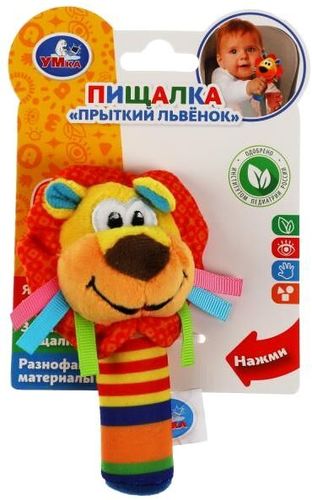 Погремушка Умка Лев RSS-L5