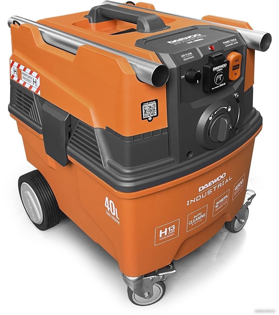 Пылесос Daewoo Power DAVC 4000SD