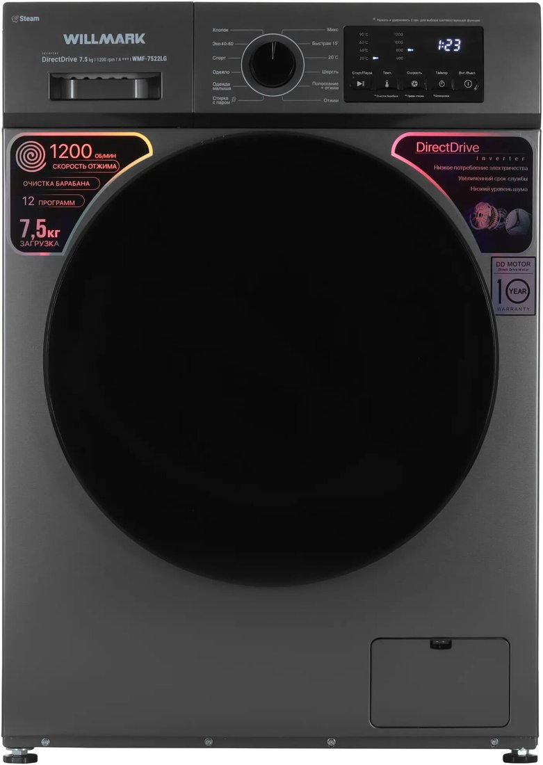 Стиральная машина Willmark WMF-7522LG Стиральная машина Willmark WMF-7522LG