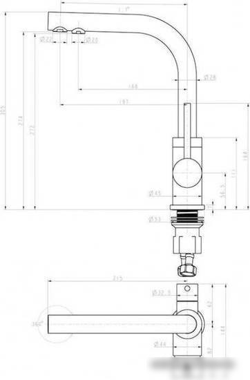 Смеситель Paulmark Essen Es213011-308 (черный)