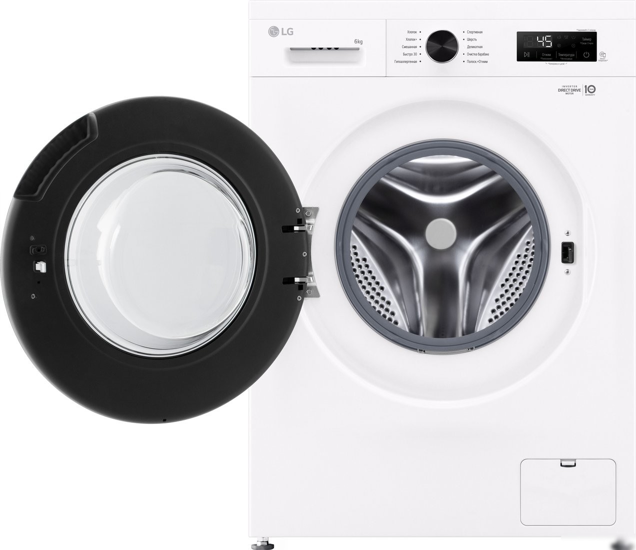 Стиральная машина LG F2Y1NS5W