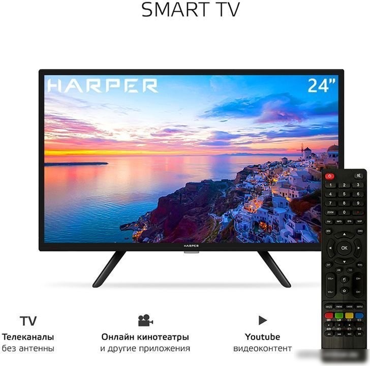Телевизор Harper 24R470TS