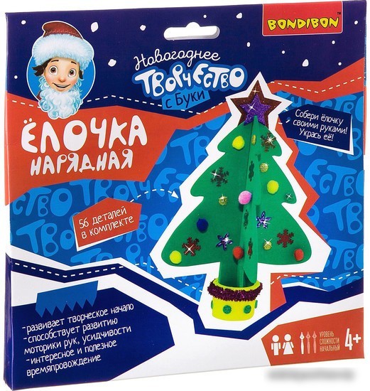 Набор для создания поделок/игрушек Bondibon Елочка нарядная ВВ2147