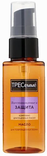 Масло Tresemme Repair and Protect (50 мл)