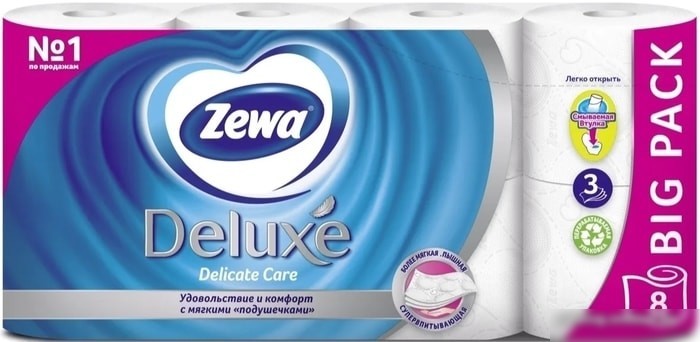 Туалетная бумага Zewa Deluxe Белая 3 слоя (8 рулонов)