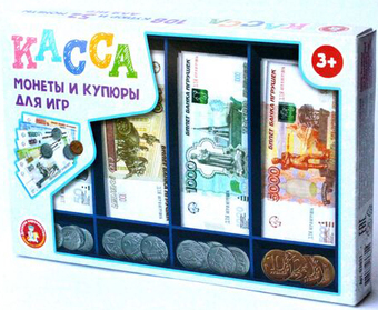 Развивающая игра Десятое королевство Касса. Монеты и купюры для игр 3631