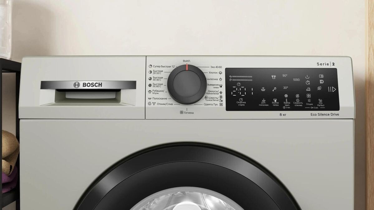 Стиральная машина Bosch Serie 2 WLZ2420SME