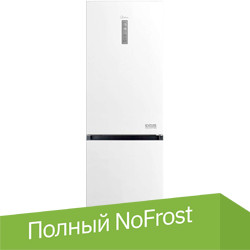 Холодильник Midea MDRB470MGF33O