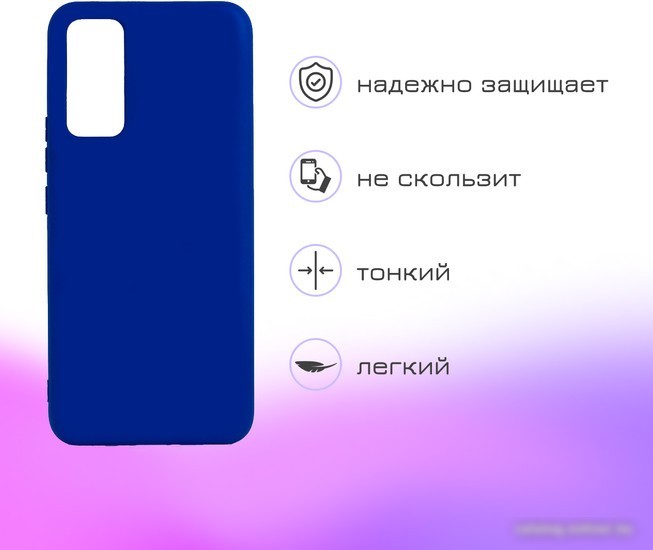 Чехол для телефона Case Cheap Liquid для Galaxy M21 (черный)