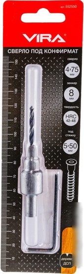 Сверло Vira 552550